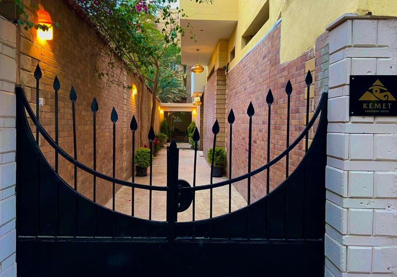 Kemet Boutique Hotel Nazlet el-Sîsi Exterior photo